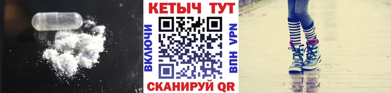 omg рабочий сайт  Новочебоксарск  КЕТАМИН ketamine 