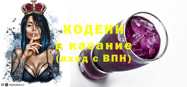 метадон Лиски
