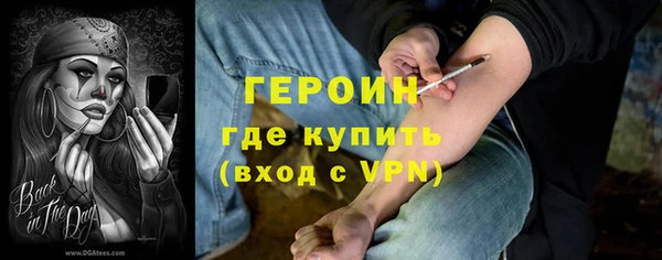 СК Абаза