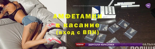 СК Абаза