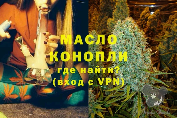 СК Абаза