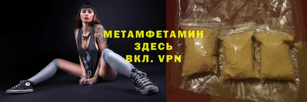 мескалин Липки