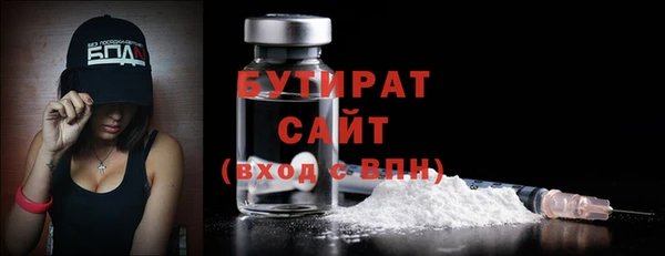 дурь Алексин
