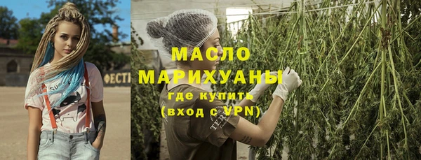 MESCALINE Алексеевка