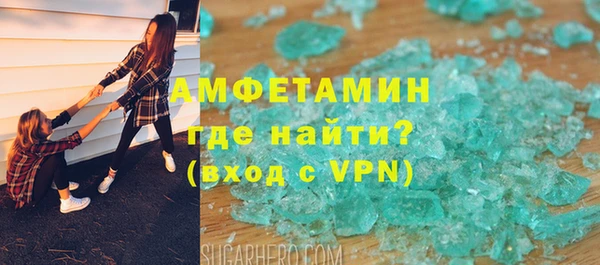 MESCALINE Алексеевка