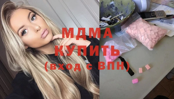 дурь Алексин