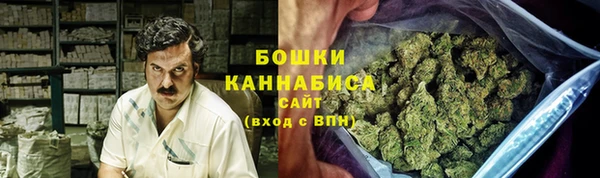 СК Абаза