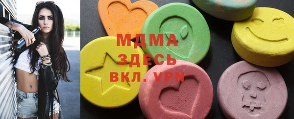 spice Абинск