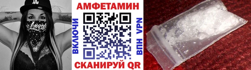 Первитин витя  Новочебоксарск 